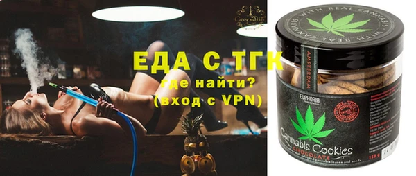 spice Кулебаки