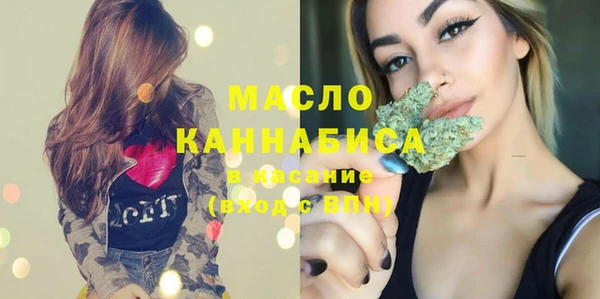 ECSTASY Кукмор