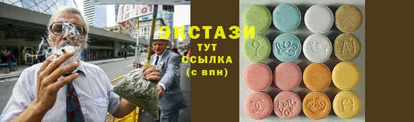амф Лагань