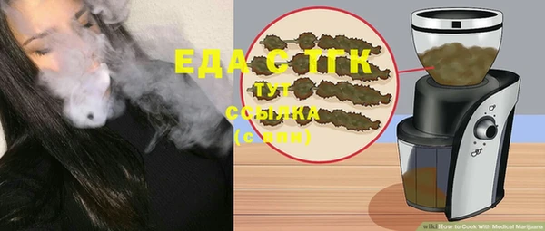 spice Кулебаки