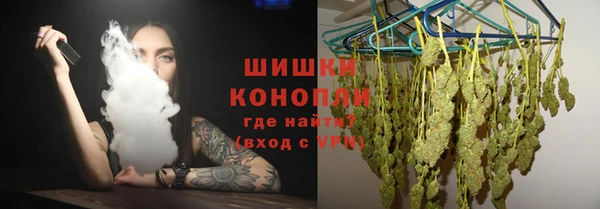 скорость Лабытнанги