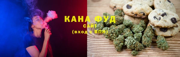 круглые Ладушкин