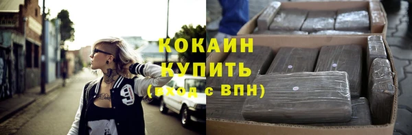 spice Кулебаки