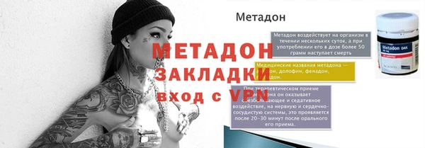 круглые Ладушкин