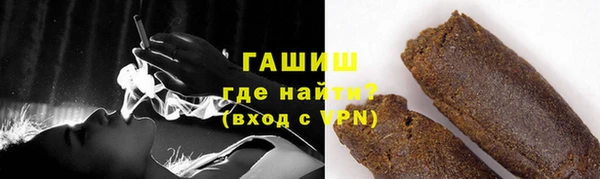 ECSTASY Кукмор