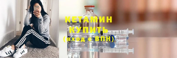 ECSTASY Кукмор