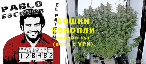 скорость Лабытнанги