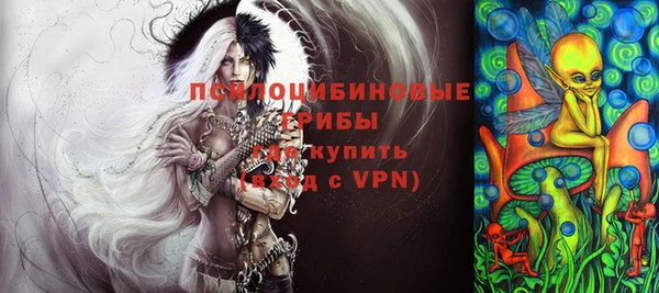 амф Лагань