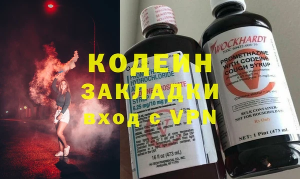 ECSTASY Кукмор
