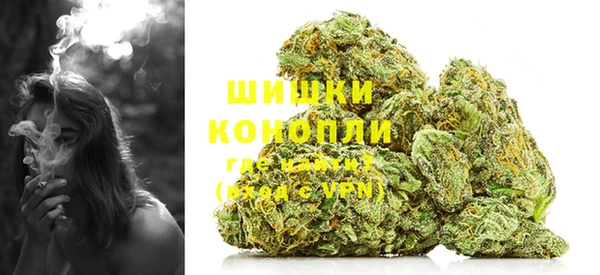 альфа пвп VHQ Куйбышев