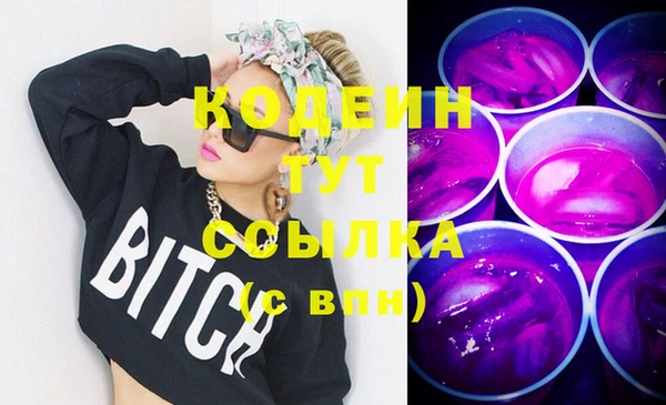 круглые Ладушкин