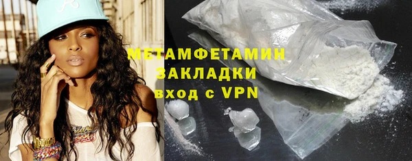 spice Кулебаки