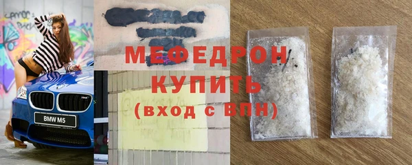 круглые Ладушкин