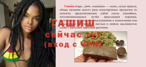 ECSTASY Кукмор