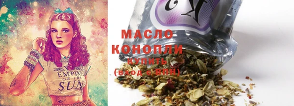 spice Кулебаки