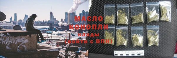 скорость Лабытнанги