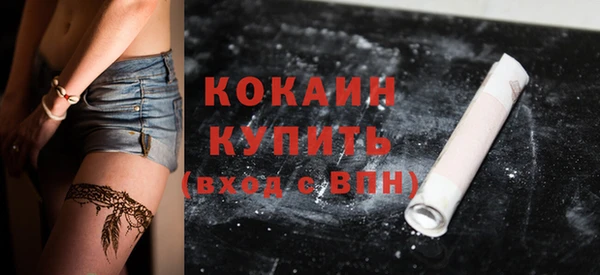 ECSTASY Кукмор