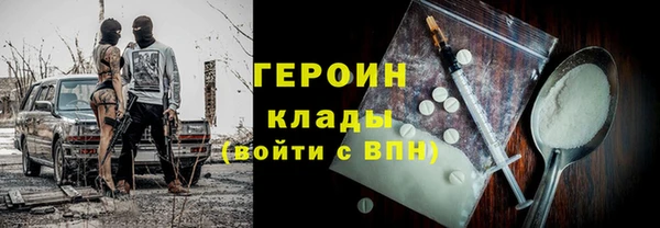 spice Кулебаки