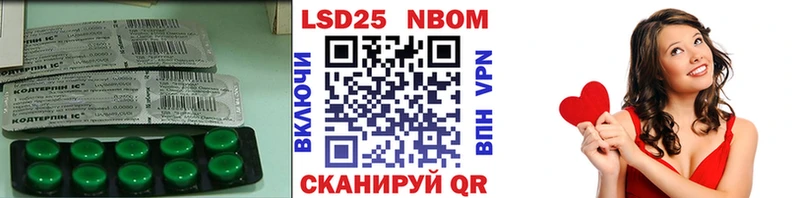 blacksprut как войти Кочубеевское ЛСД экстази кислота где купить