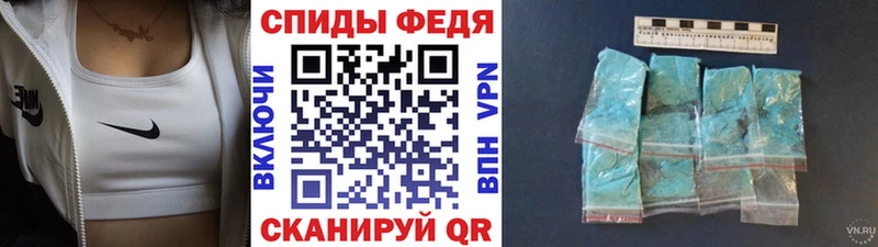 Метамфетамин кристалл  Кочубеевское 