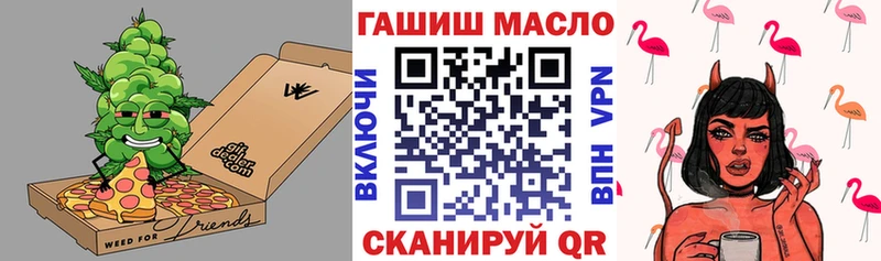 Дистиллят ТГК концентрат  Кочубеевское 
